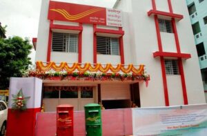 UP Post Office Vacancy 2021