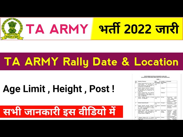 TA Army Officer Recruitment 2022