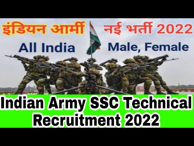 ARMY SSC Technical Vacancy 2022
