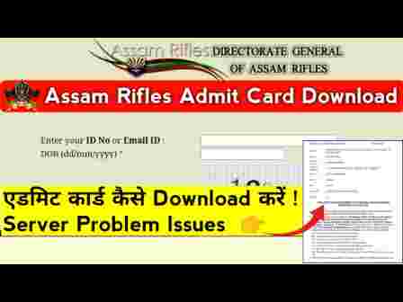 Assam Rifles Vacancy 2022 Selection Process