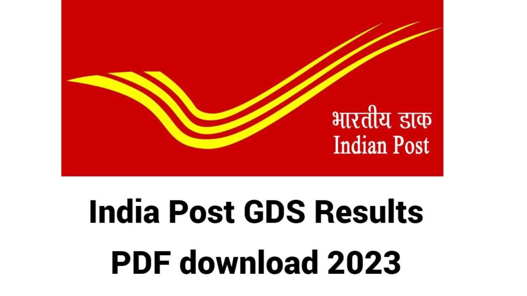 India Post GDS Result Download 2023