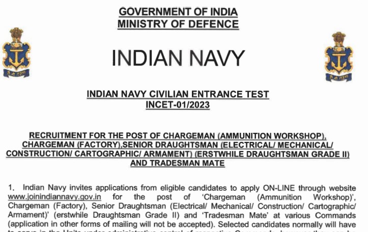 Indian Navy Tradesman Mate Vacancy 2023