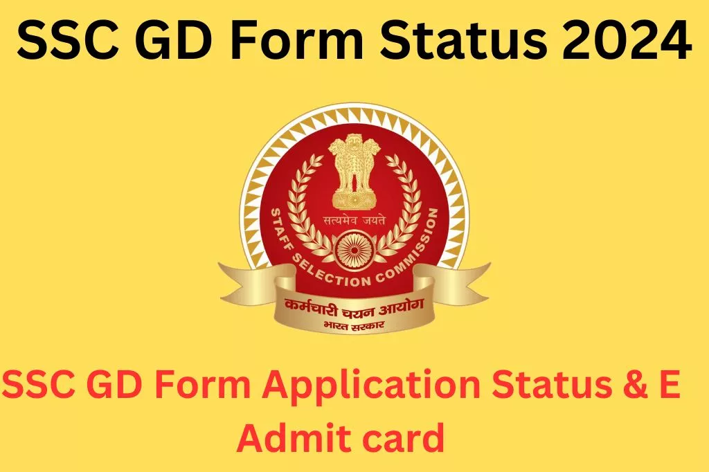 SSC GD Admit Card 2024 Check