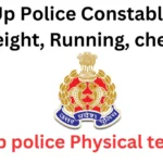 UP Police Physical Test 2024