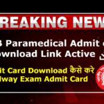 RRB Paramedical Admit Card 2024