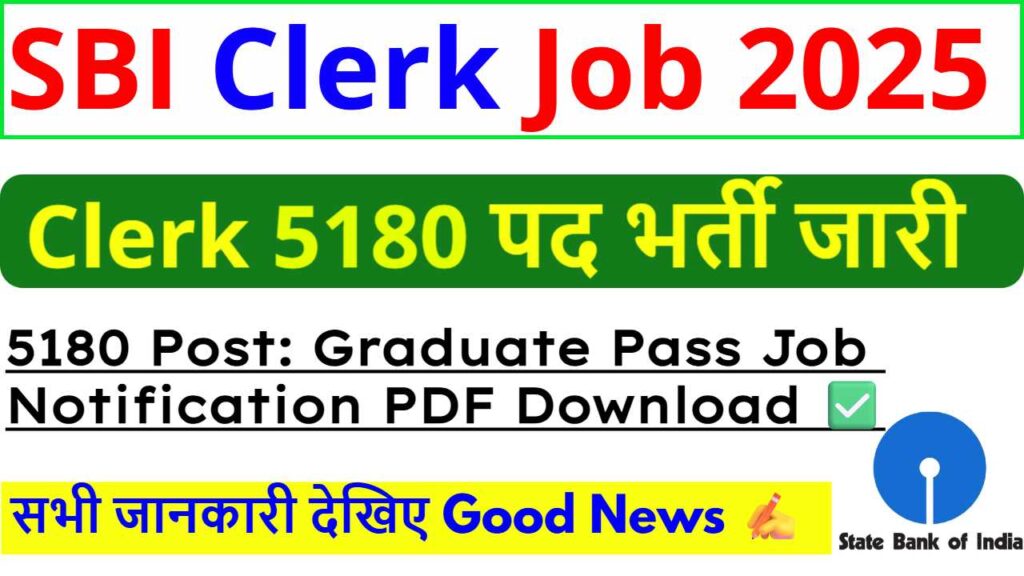 SBI Bank Clerk Recruitment 2025